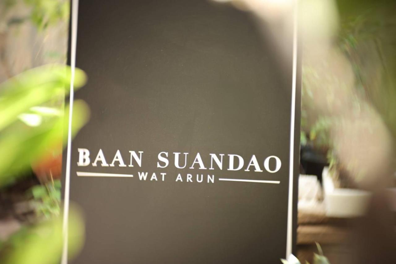Apartament Baan Suandao Wat Arun Bangkok Zewnętrze zdjęcie