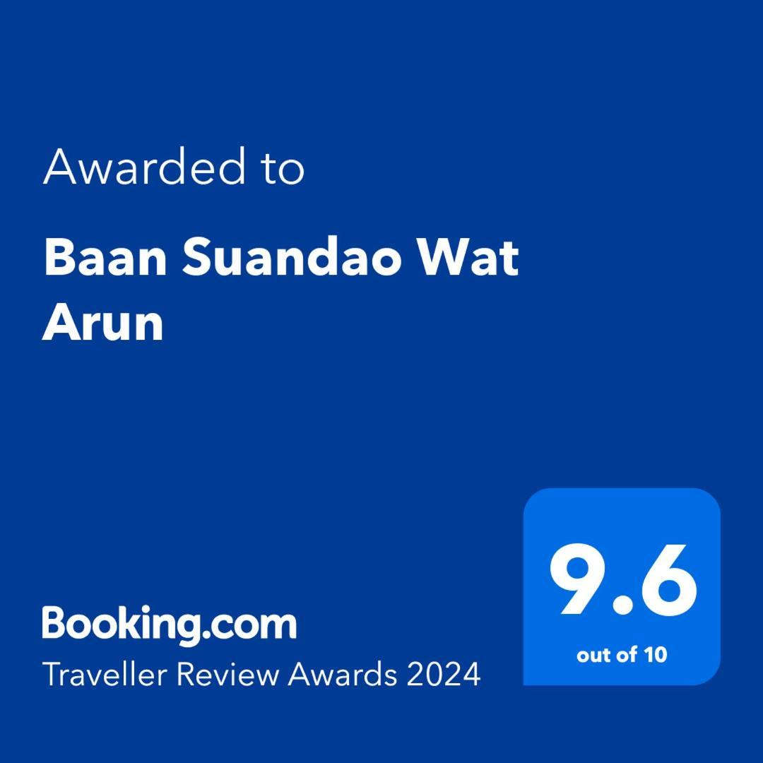 Apartament Baan Suandao Wat Arun Bangkok Zewnętrze zdjęcie
